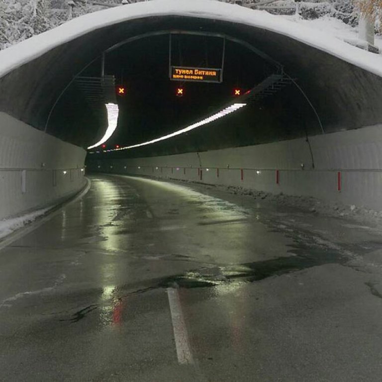 Tunnel Vitinia, Bulgaria